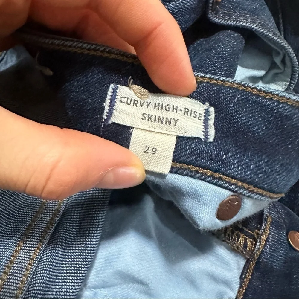 Madewell Curvy 10